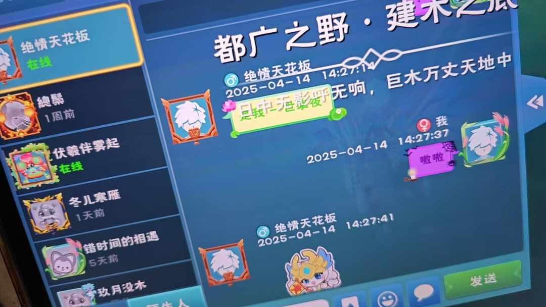 [图片]