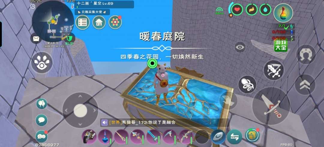 [图片]