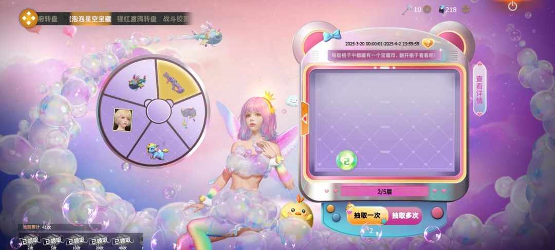 [图片]