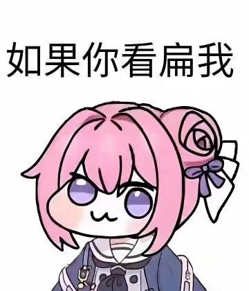 [图片]
