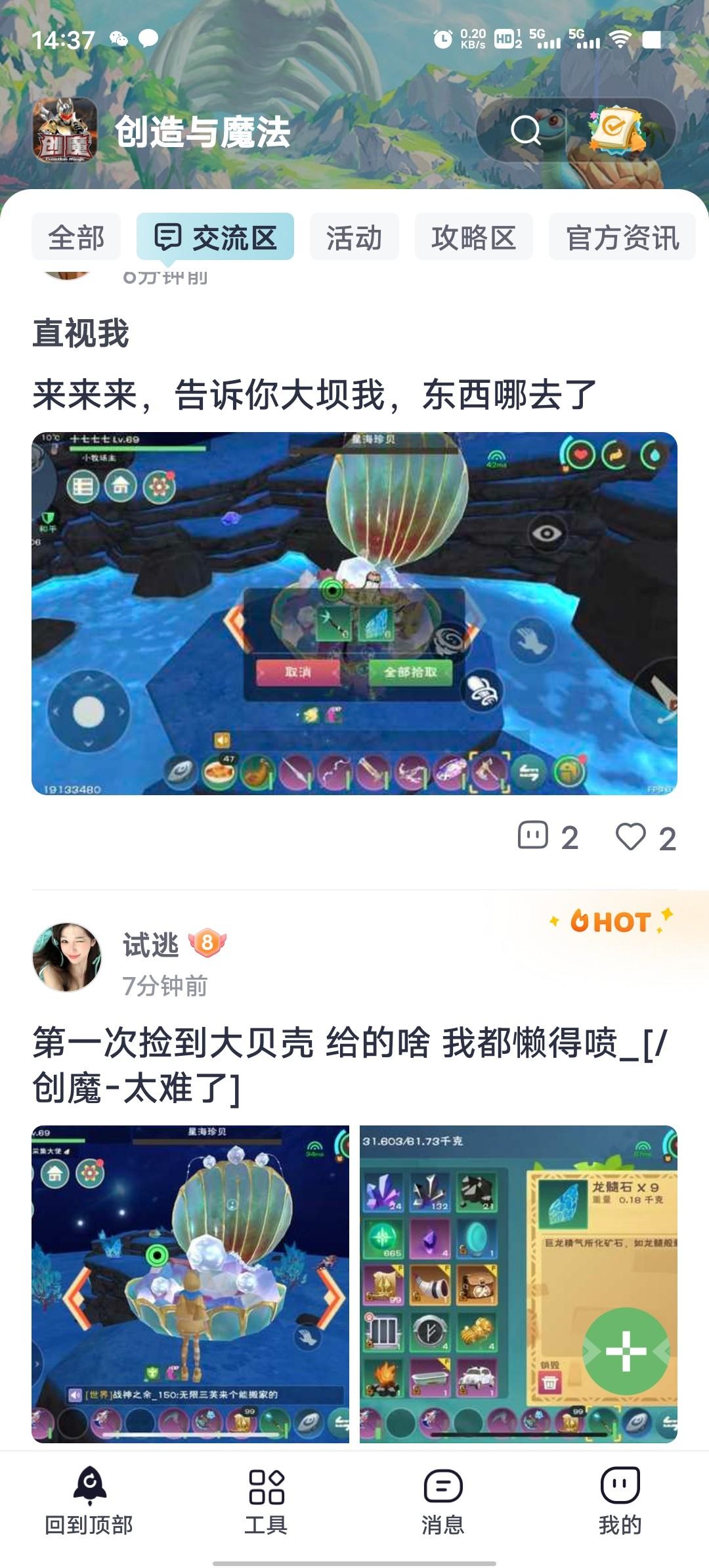 [图片]