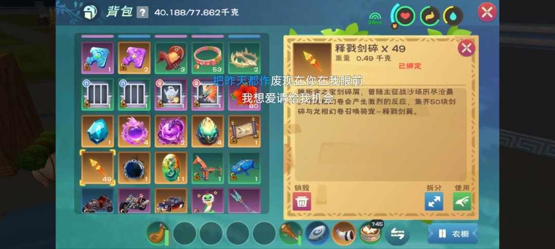 [图片]