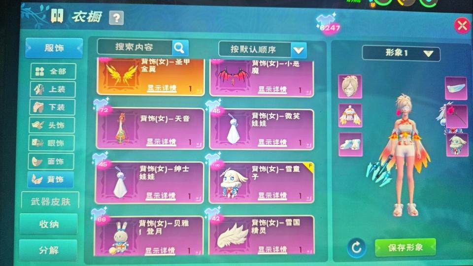 [图片]