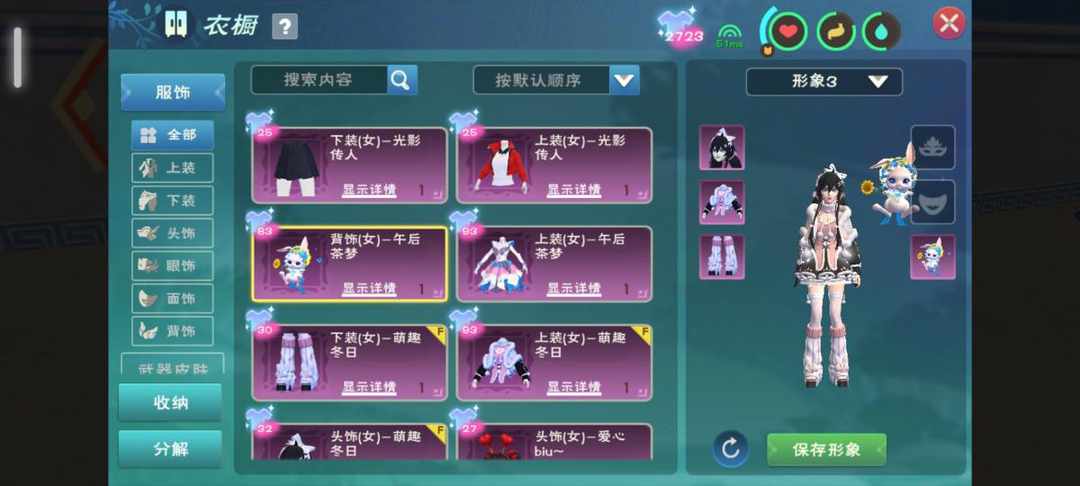[图片]