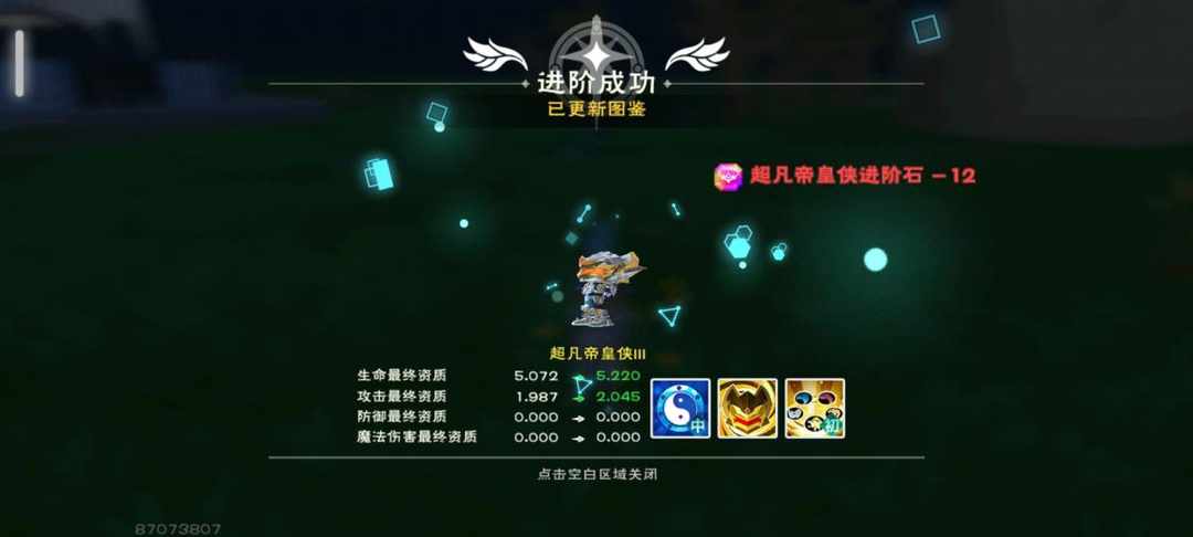 [图片]