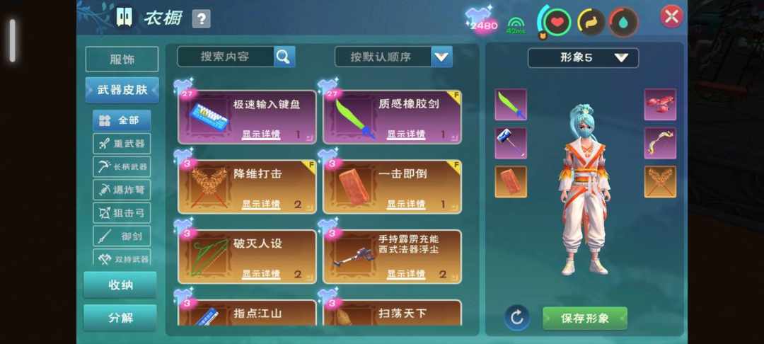 [图片]