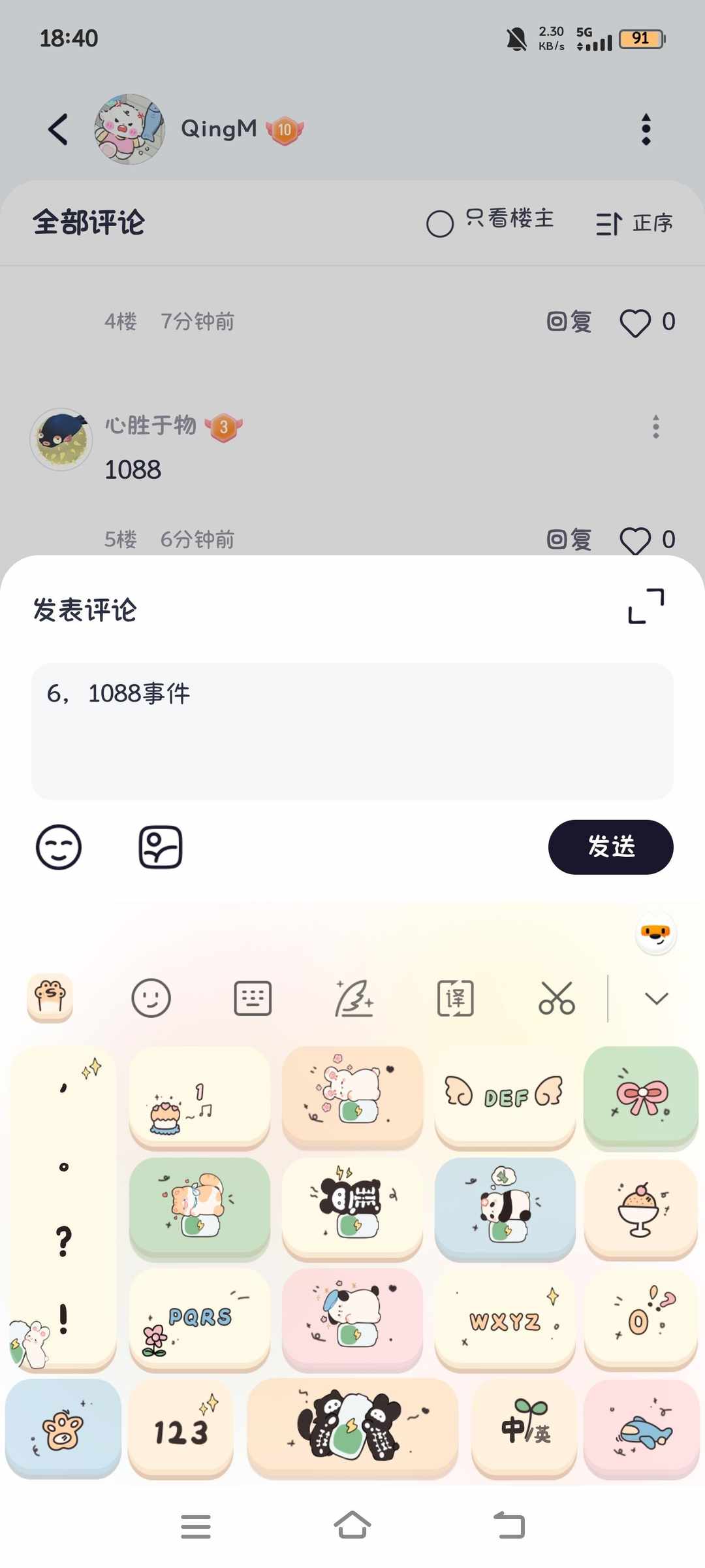 [图片]