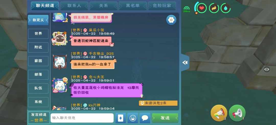 [图片]