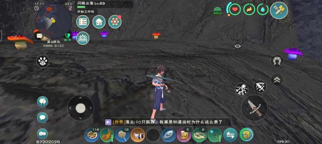 [图片]