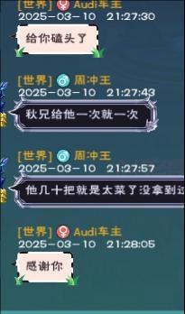 [图片]