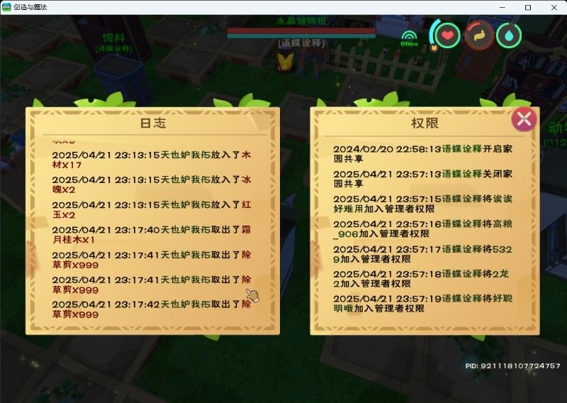 [图片]