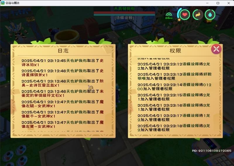 [图片]