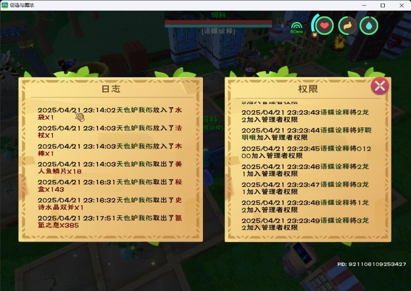 [图片]