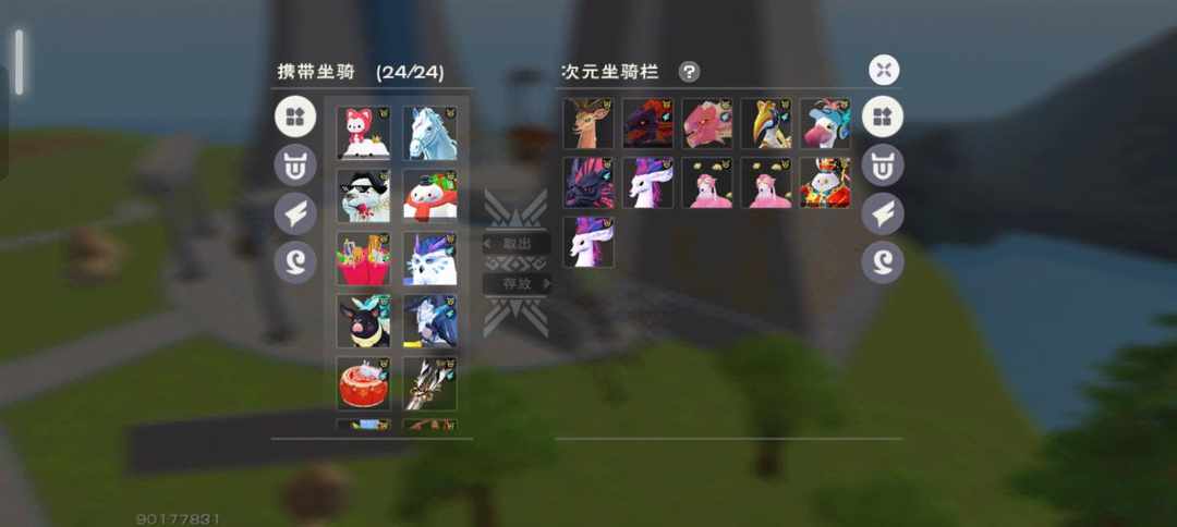 [图片]