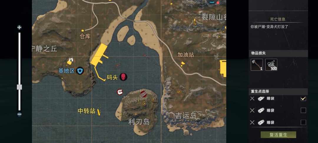 [图片]