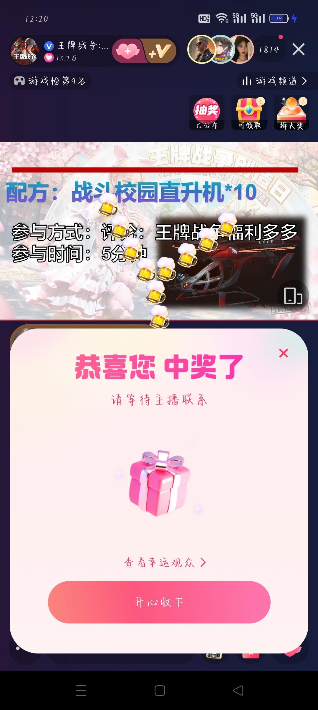 [图片]