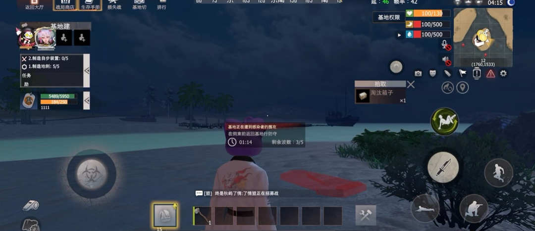 [图片]