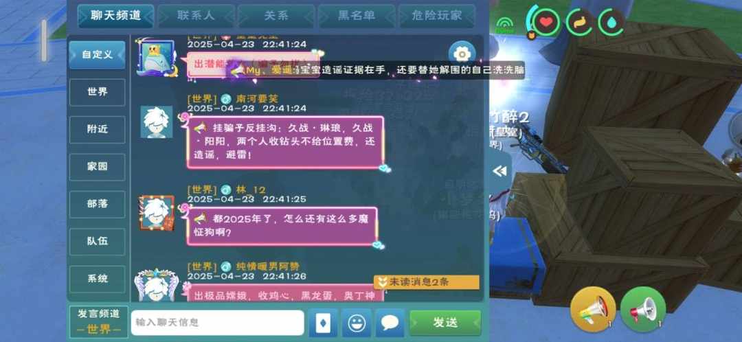 [图片]