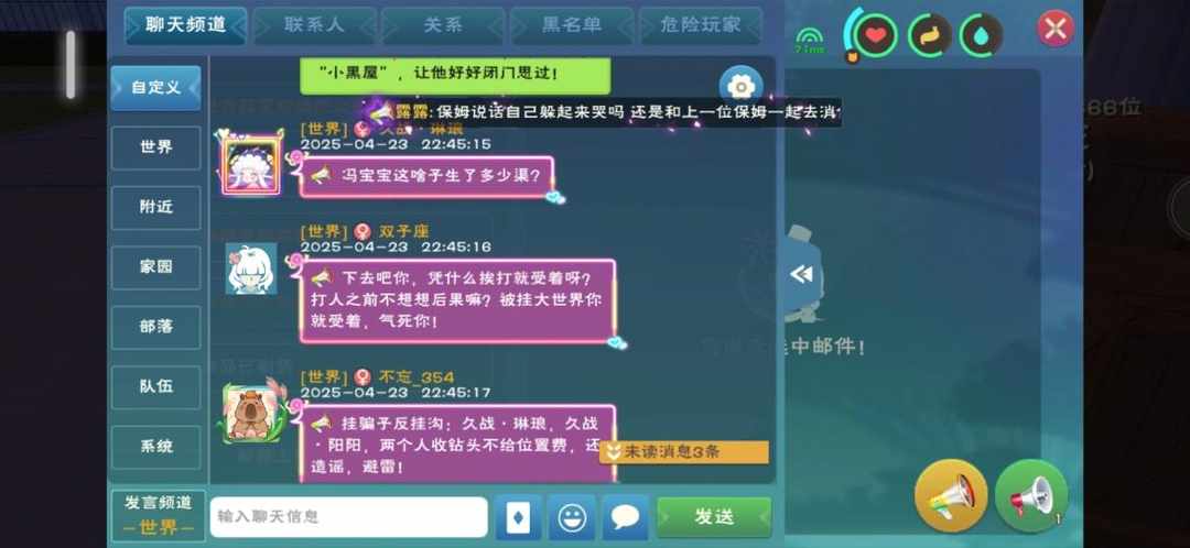 [图片]