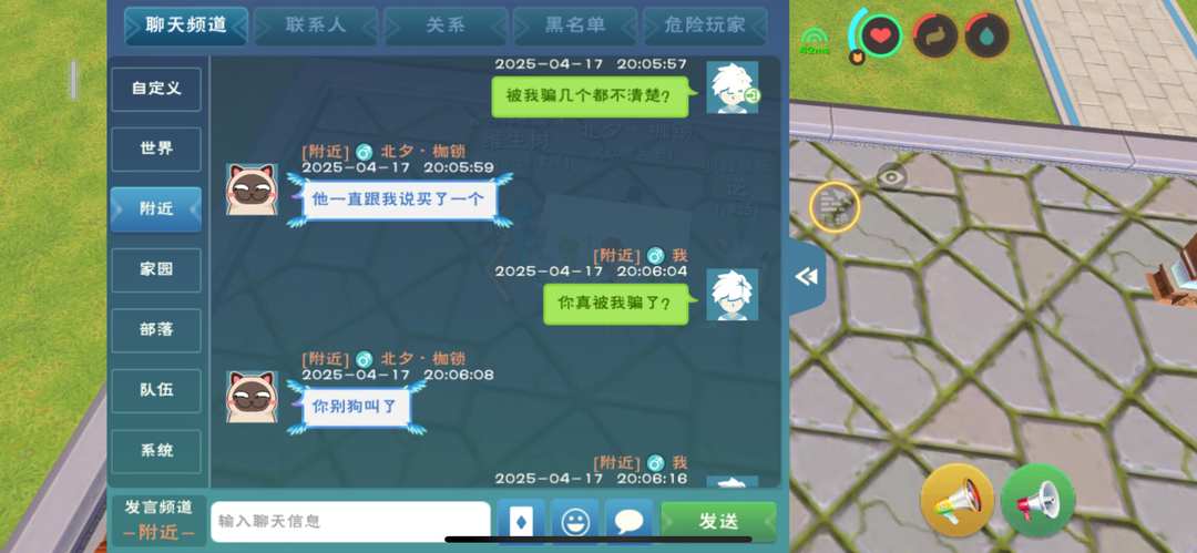 [图片]