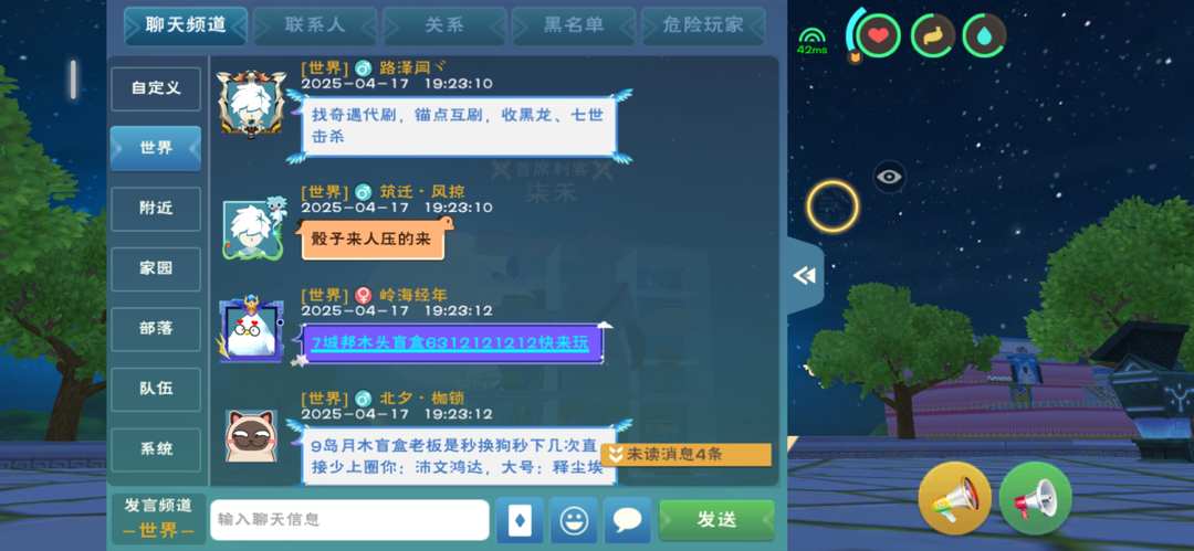 [图片]
