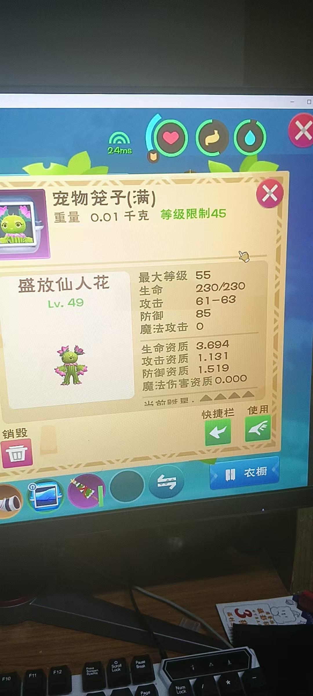 [图片]