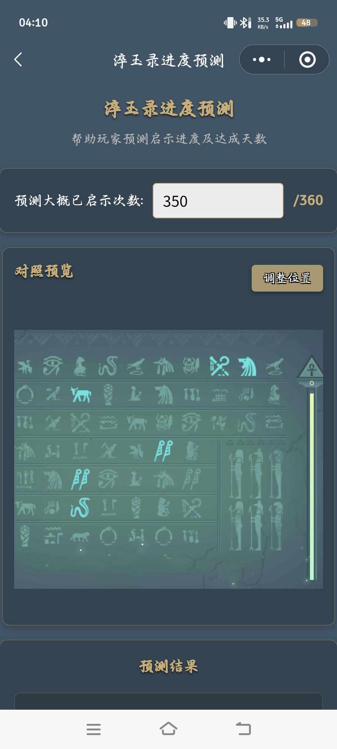 [图片]