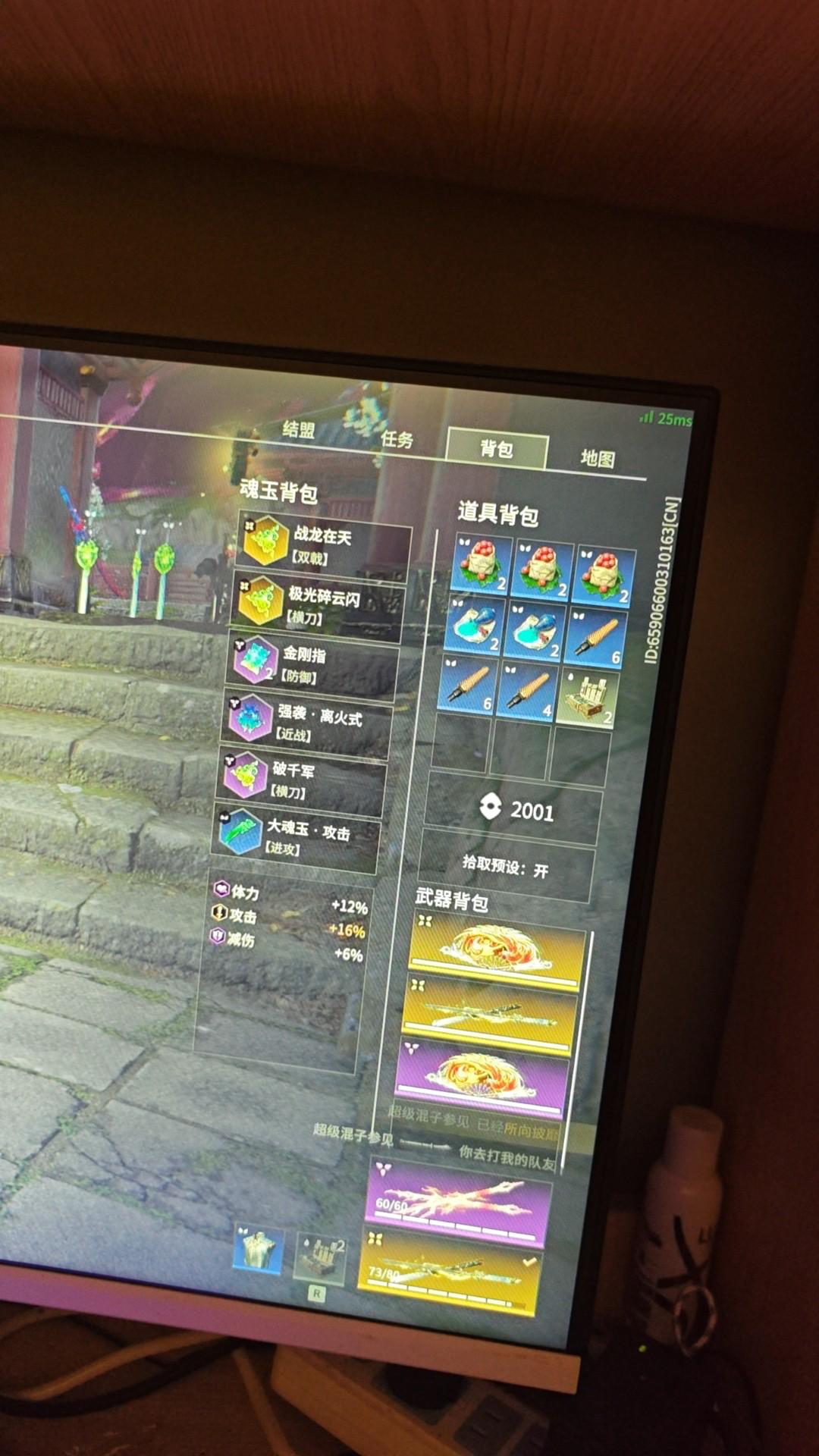 [图片]