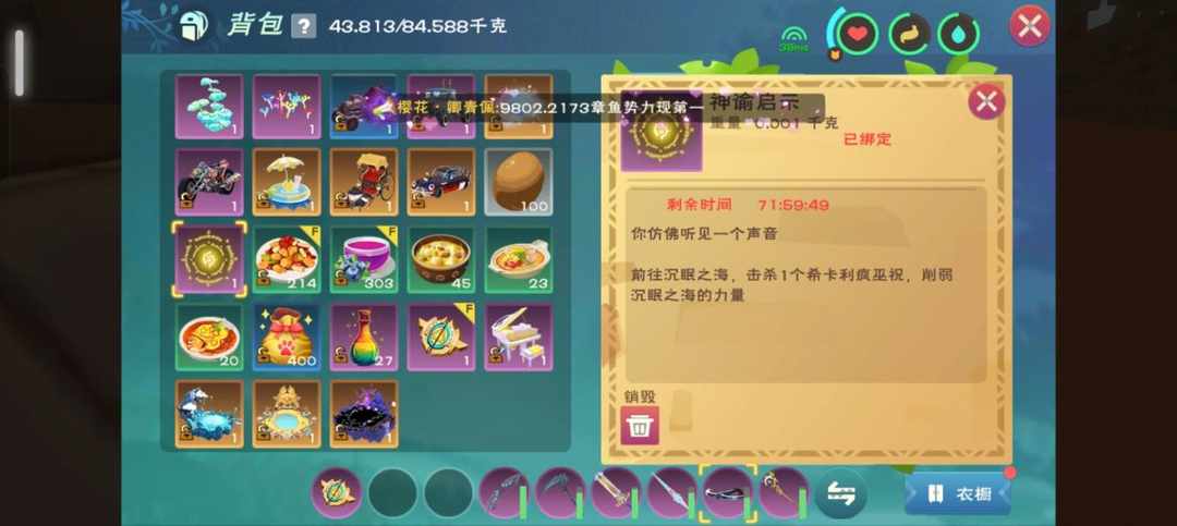 [图片]