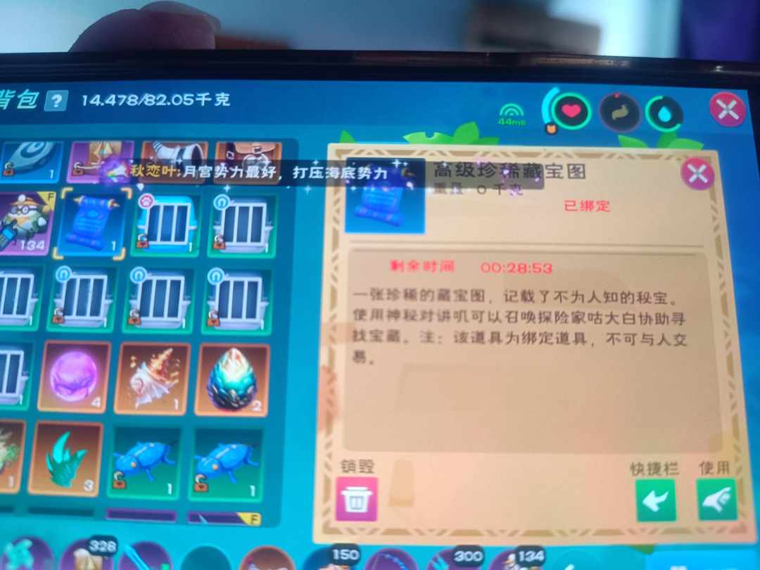 [图片]