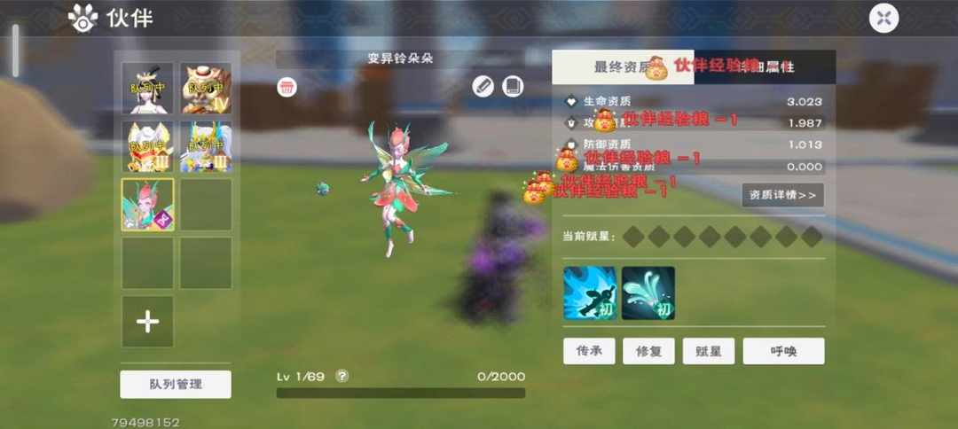 [图片]