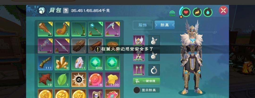 [图片]