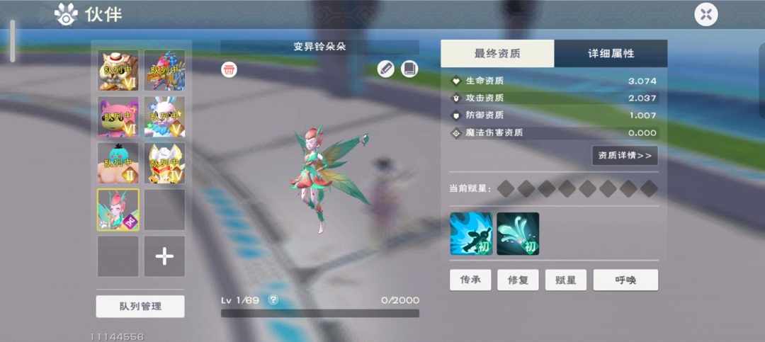 [图片]