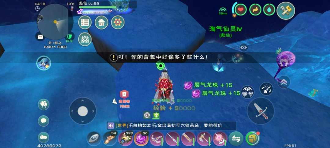 [图片]