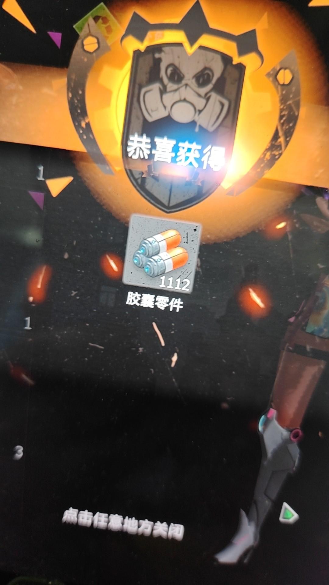 [图片]