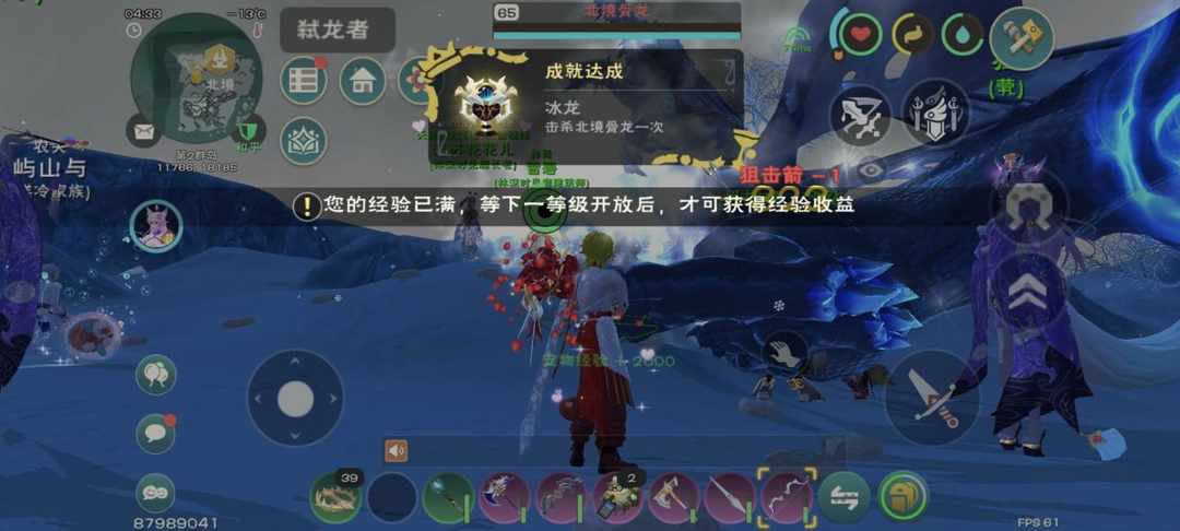 [图片]