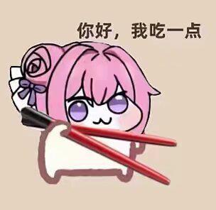 [图片]