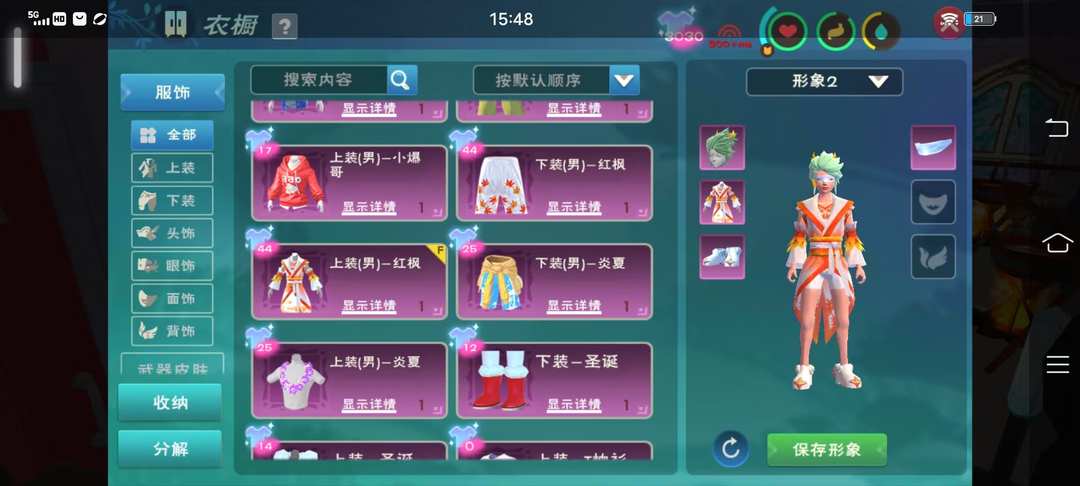 [图片]