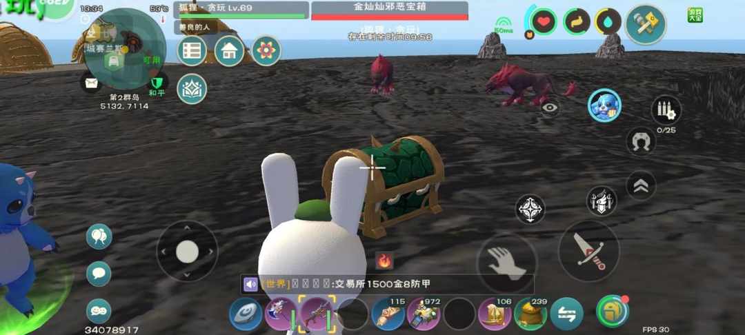 [图片]