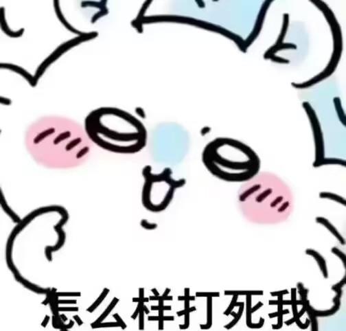 [图片]