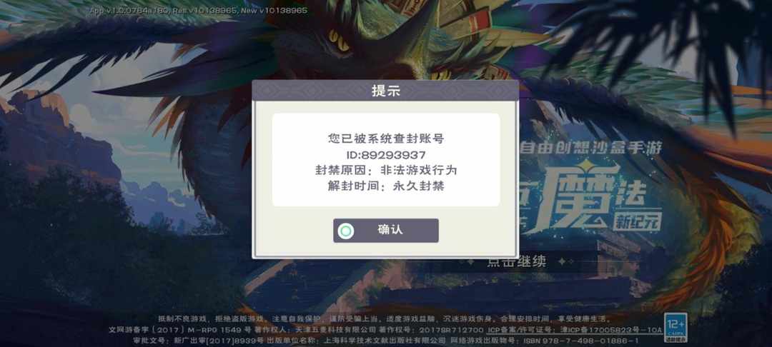[图片]