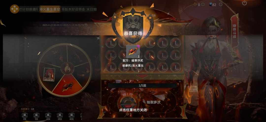 [图片]