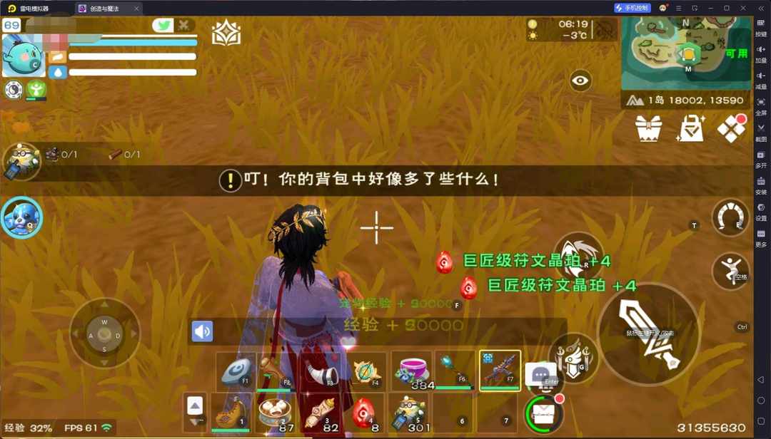 [图片]