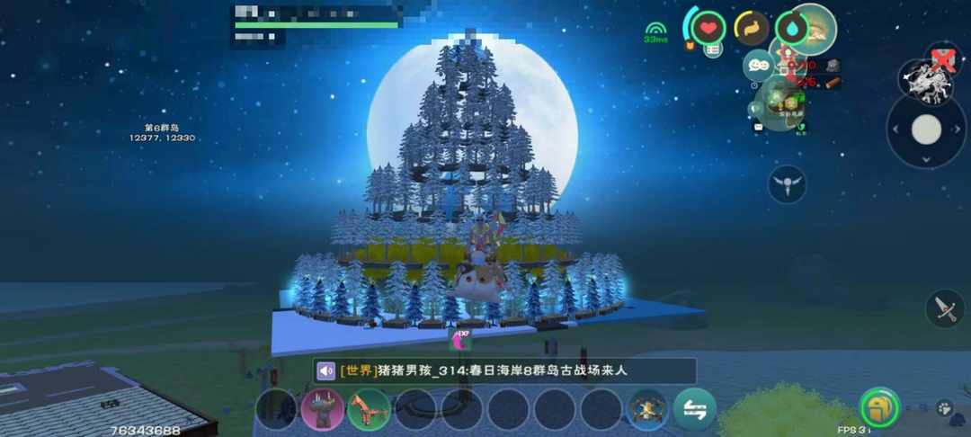 [图片]