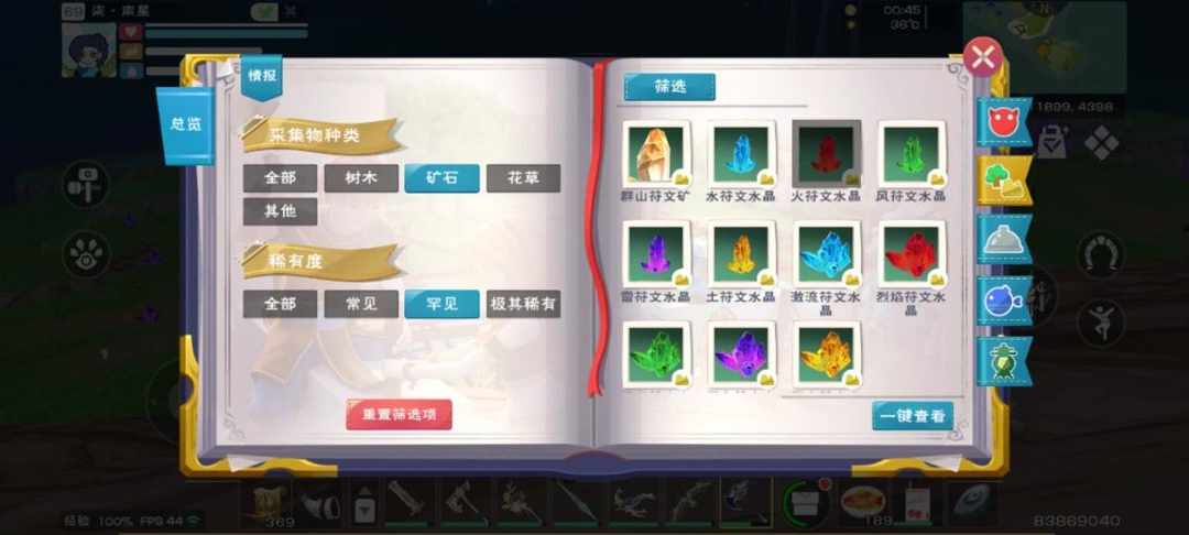 [图片]