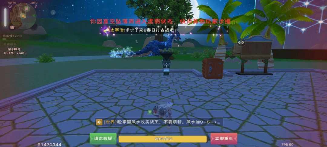 [图片]