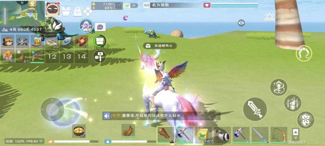 [图片]