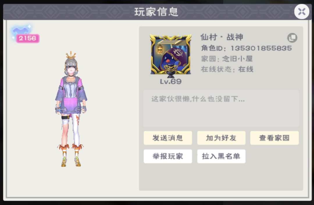 [图片]