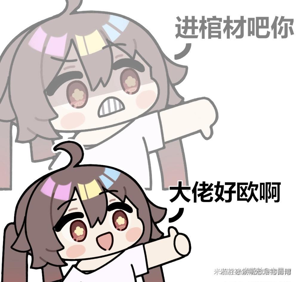 [图片]
