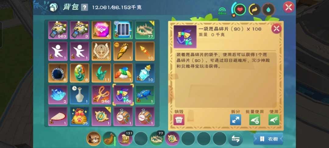 [图片]